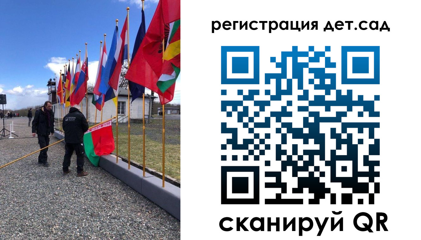 прописка для работы в Можге