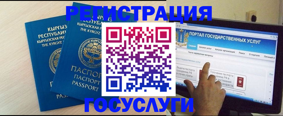 пропишу в квартире в Можге
