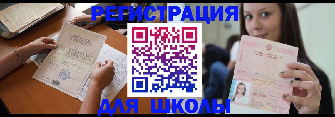 пропишу в квартире в Можге